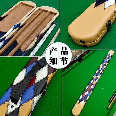 Table club box 3 4 tables club box through rod three-slot table club box with ball lever bag soft-coated table ball x-bar password box