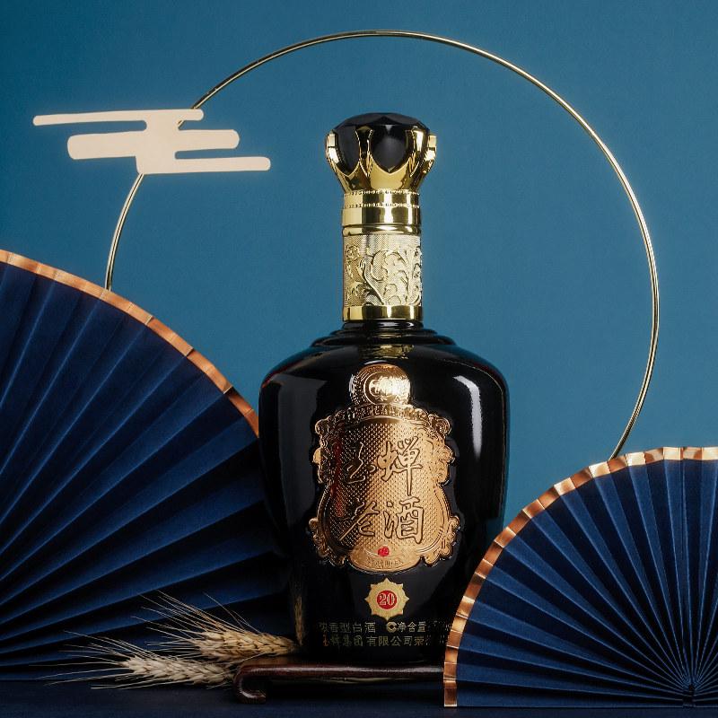 泸州玉蝉老酒酒城明珠20年52度500ml1瓶礼盒装白酒