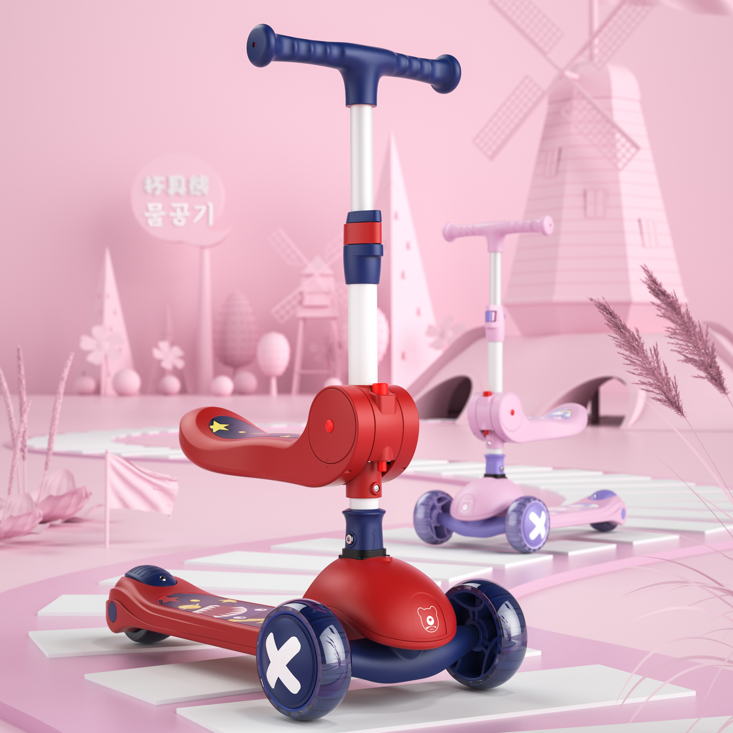 杯具熊滑板车可坐可骑儿童单脚滑滑车2岁10岁三合一滑板车