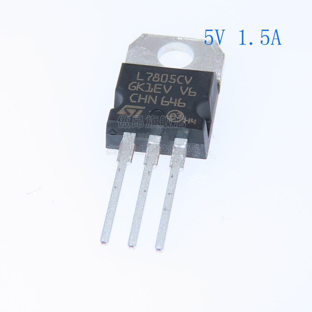 5ato-220三端稳压三极管