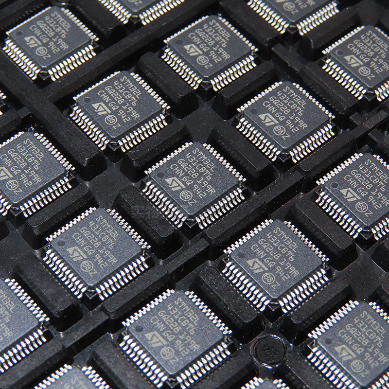 原装进口stm32l431cbt6lqfp48st单片机微控控制器芯片芯片
