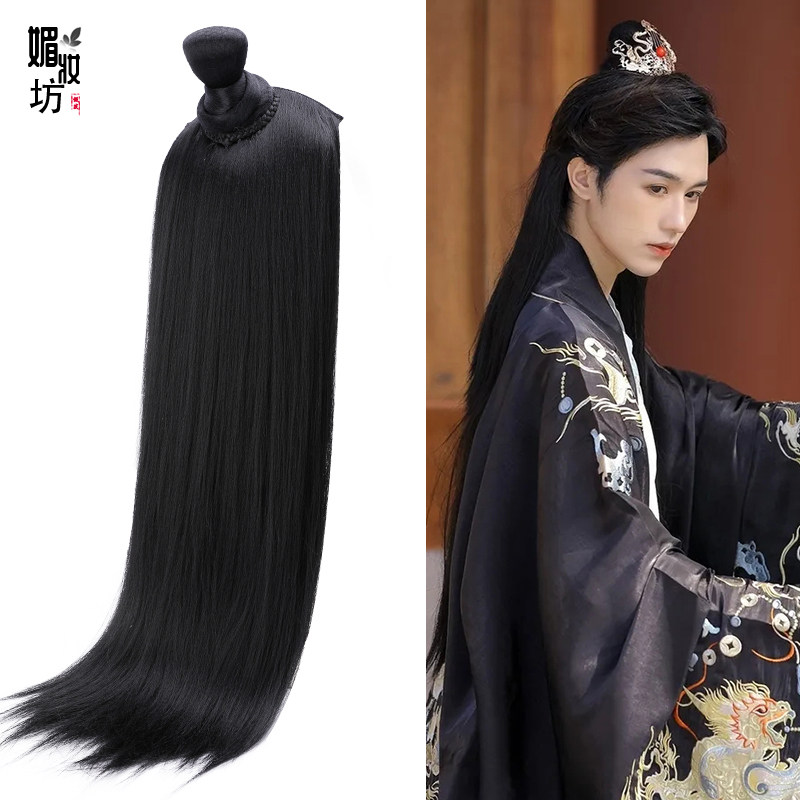 古装男士假发头套日常古风造型发髻汉服演出其它假发