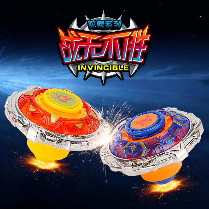 新乐新幻兽陀螺玩具新款儿童小学生拉线旋转战斗陀螺