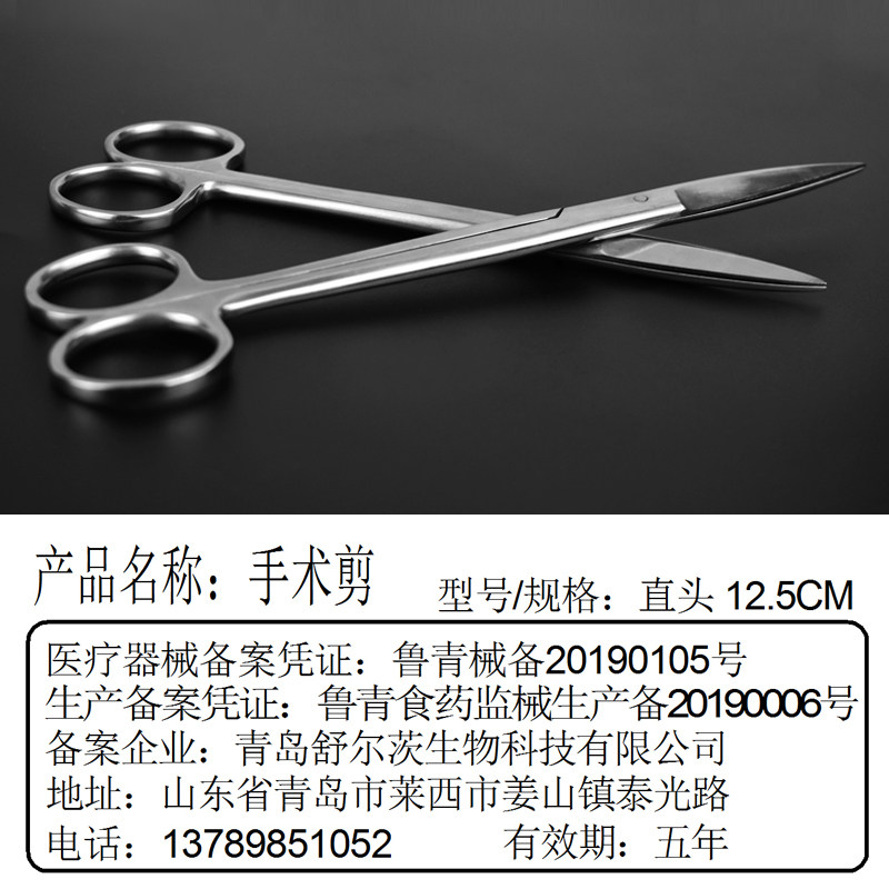 包邮加拿大natram纽顿s6鸡肉糙米中大型成犬天然粮25磅无谷