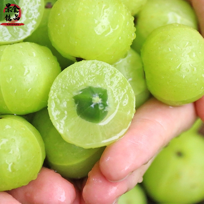 广东汕头新鲜甜油柑子果余甘果3斤油甘酸果干腌滇橄榄孕妇酸水果