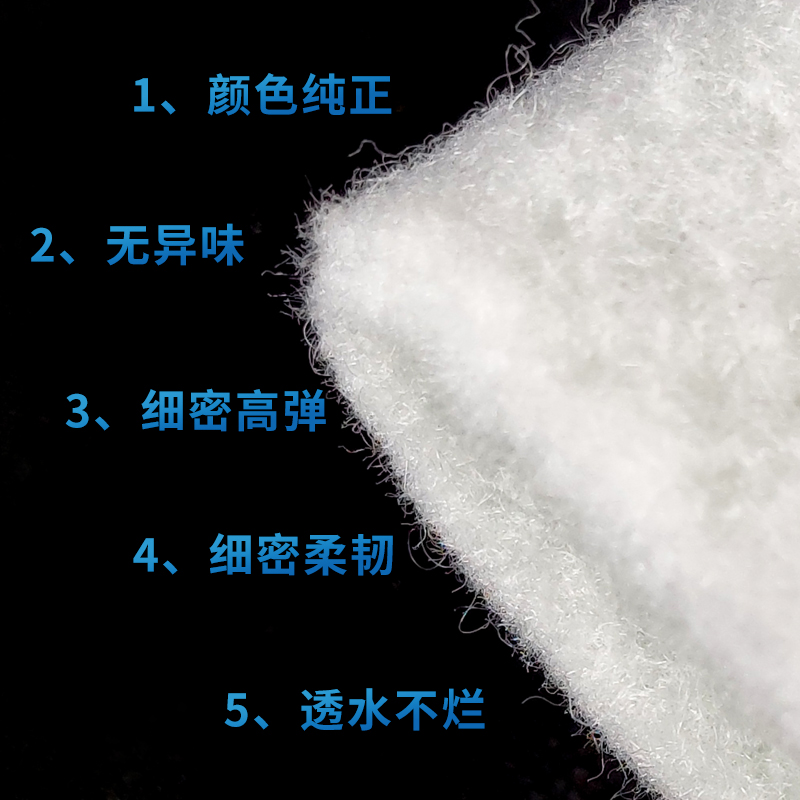 朵鱼 鱼缸超滤棉超薄5mm过滤棉高密净水白绵过滤材料过滤毯超微棉 - 图3