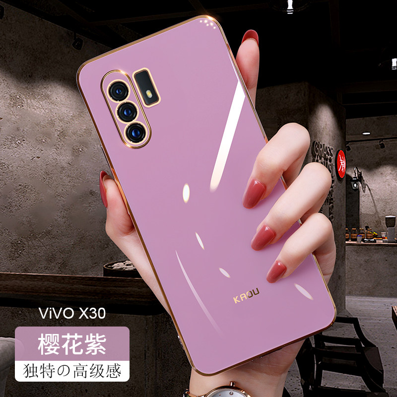 vivox30风奢抖音手机套高档vivi男防vovo外壳新品手机保护套