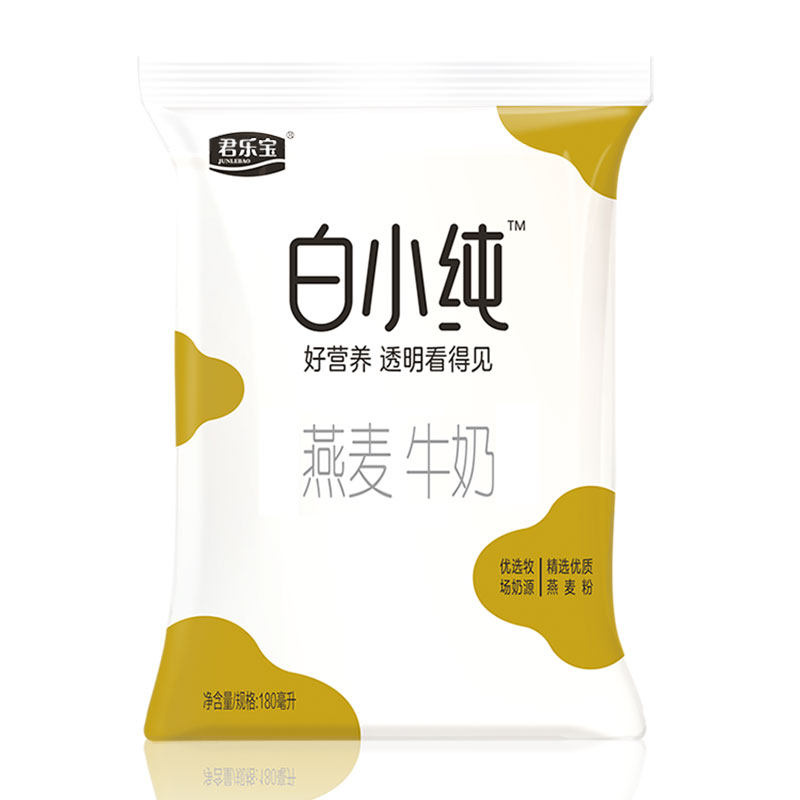 [官方]君乐宝白小纯燕麦牛奶儿童学生麦香味早餐180ml