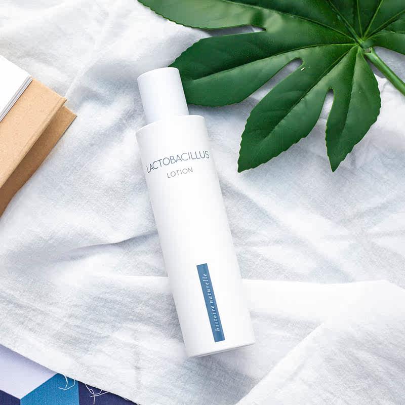 荷诺益生菌平衡乳液保湿乳清爽滋润型保湿补水女男夏季按压100ml