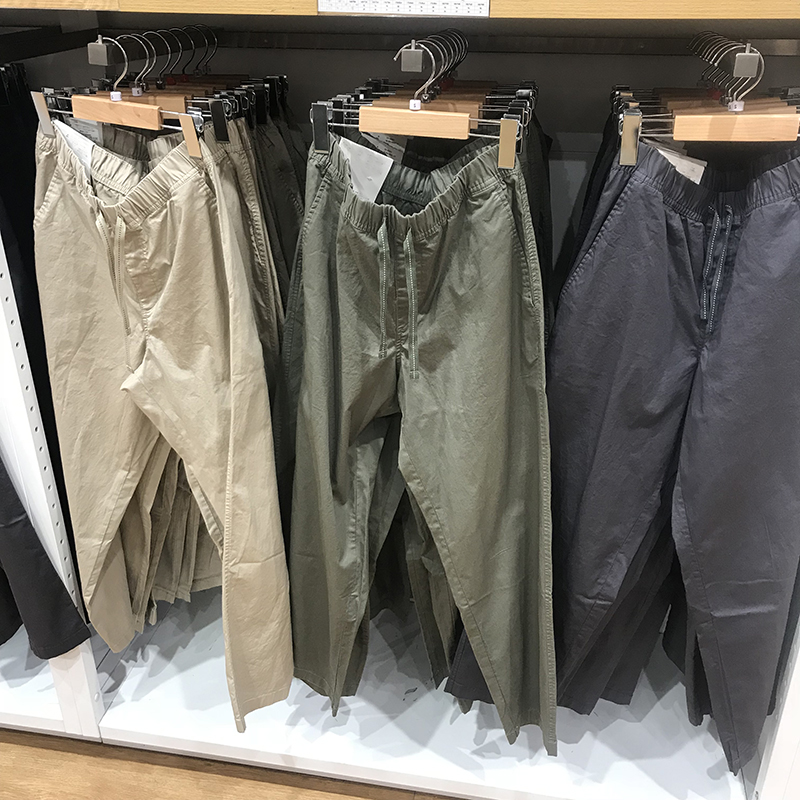 好价~多彩一夏~东吉U家男士春夏薄款时尚弹力简约直筒休闲裤长裤