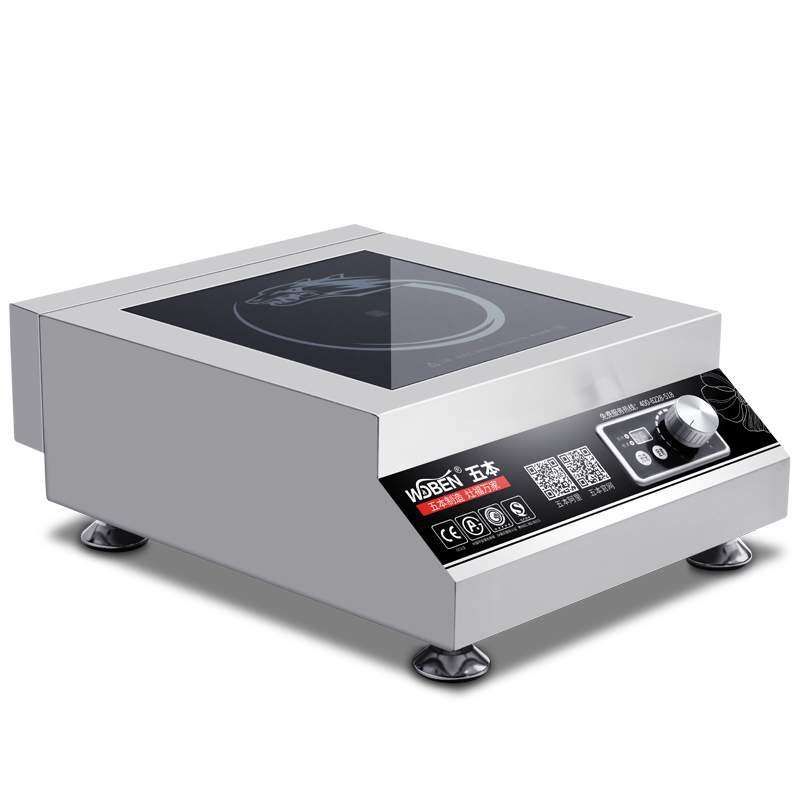 商用电磁炉5000w电磁灶平面多功能大功率卤水煲汤厨房设备5kw