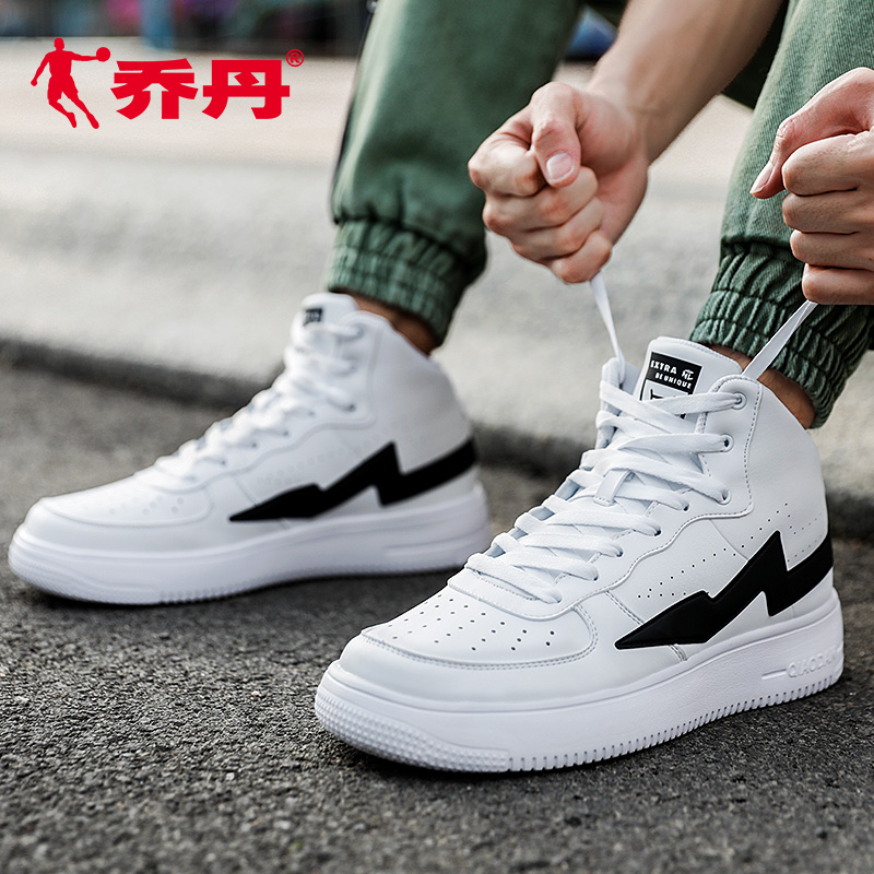 乔丹男鞋高帮板鞋男2021冬季新款空军一号正品休闲鞋子防水运动鞋-mc