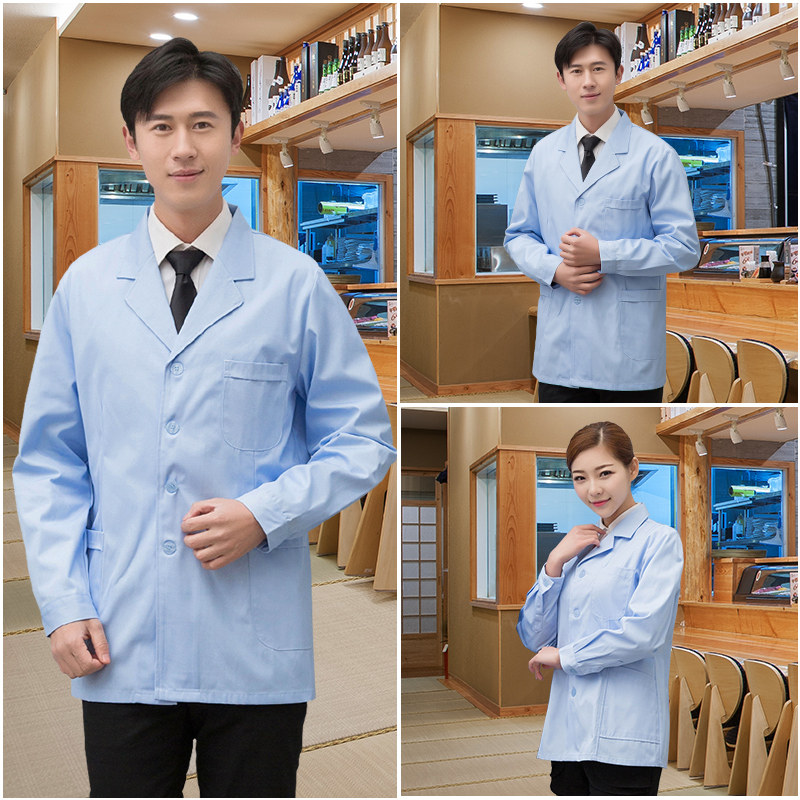 五环精诚白大褂短款医生服半身短袖长袖口腔科男工作服实验服牙科