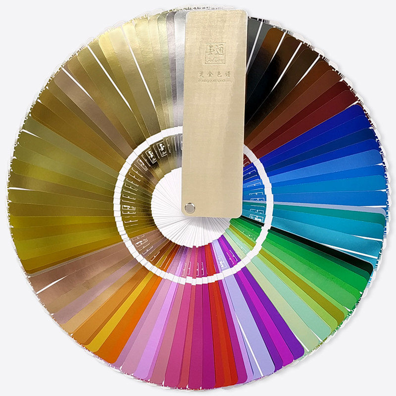 祈色色色卡比配色创意设计广告工艺印刷工印刷金银色卡