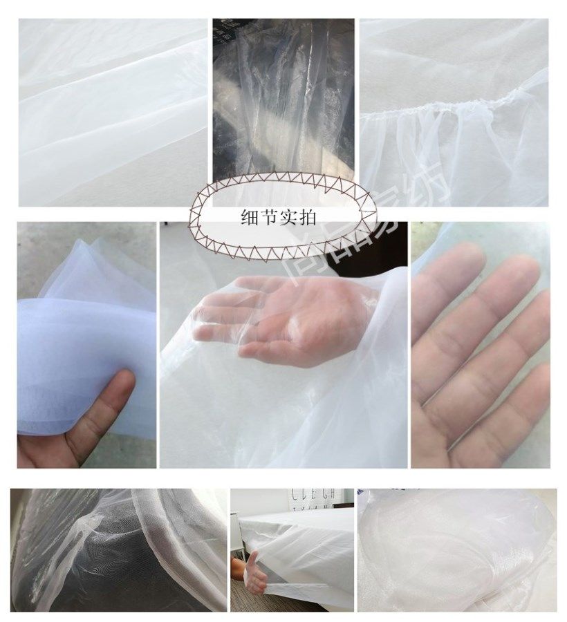 床垫防尘纱罩透明纱床保护套商场展示席梦思保护床笠