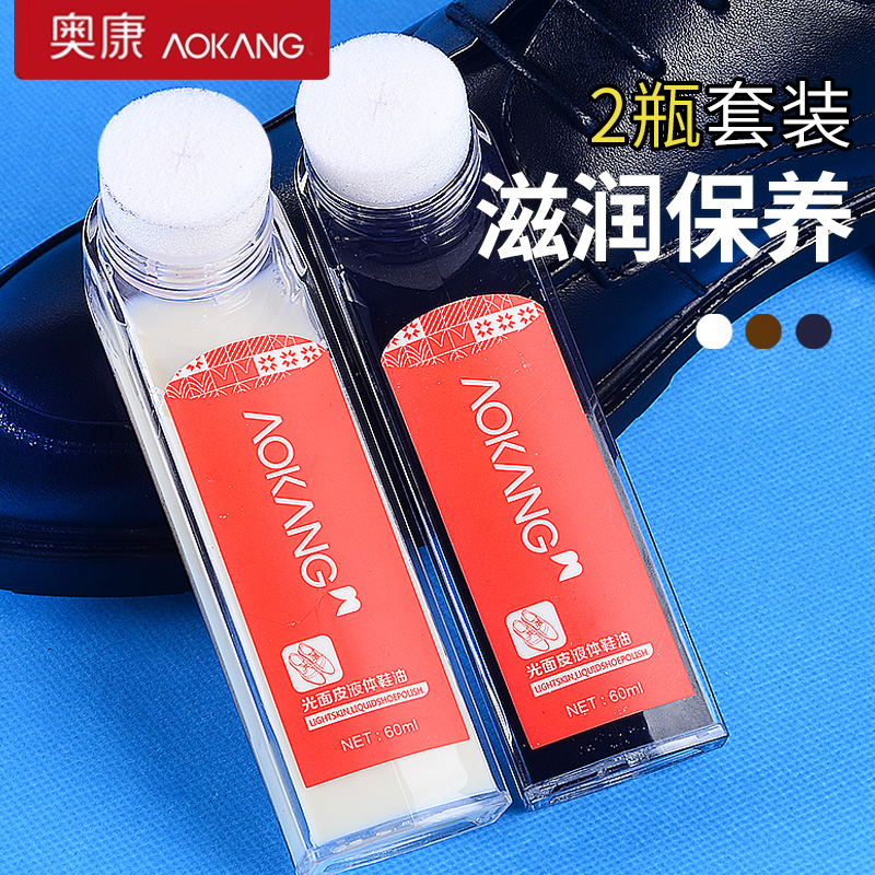 奥康 光面液体鞋油 60ml