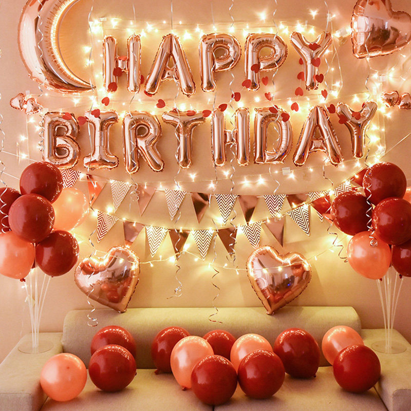 网红女孩生日快乐气球装饰品场景布置儿童女童女宝派对女神背景墙