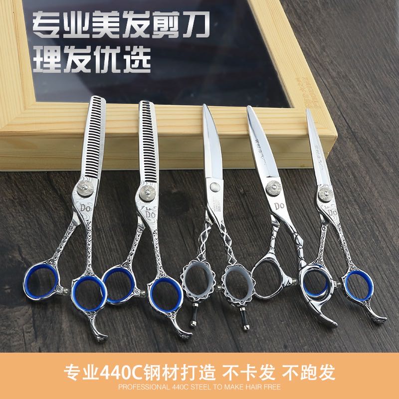 理发神器自己五件件套儿童通用多功能头发家用美发刀剪