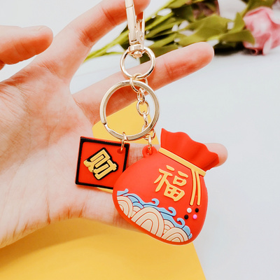 新款福袋鼠年福鼠钥匙偶包包吊饰新年小礼物扣挂件卡通滴胶公仔玩