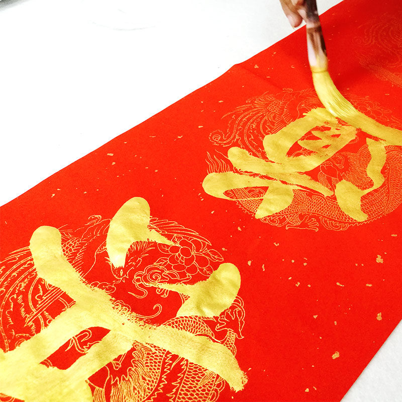 万年红宣纸对联龙凤洒金奇墨王七言空白瓦当手写万年红对联纸