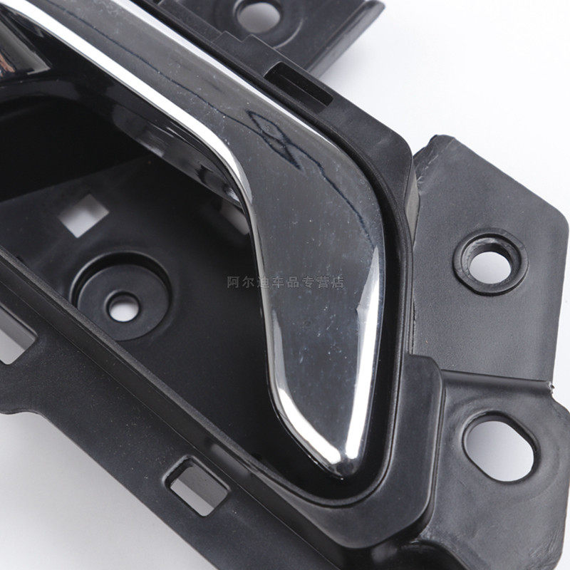 适配奇瑞1618年艾瑞泽5车门内拉手扳手扣手手车车门拉手