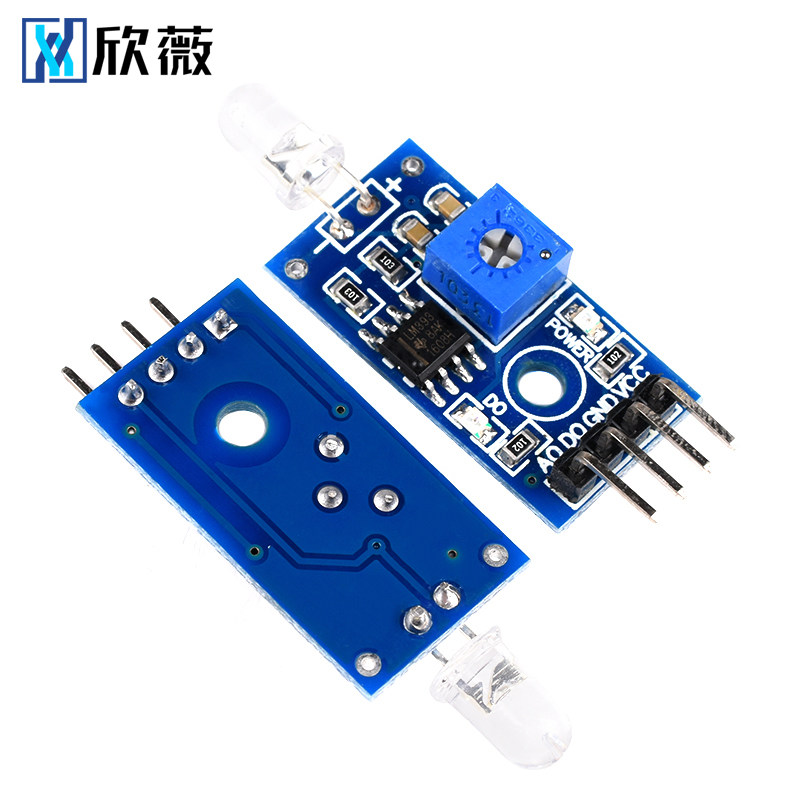 dc5v12v光敏电阻传感器模块光控开关光敏二极管光线传感器