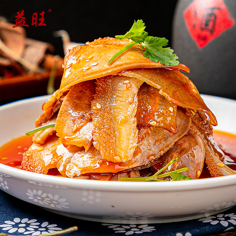 四川凉拌夫妻肺片酒店饭店特色半成品食材麻辣凉菜