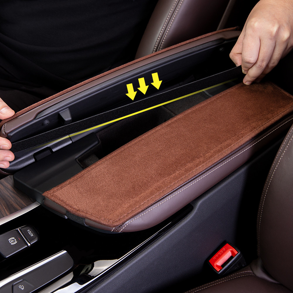 扶手宝马x3装饰内饰箱套保护x5x1绒面扶手箱