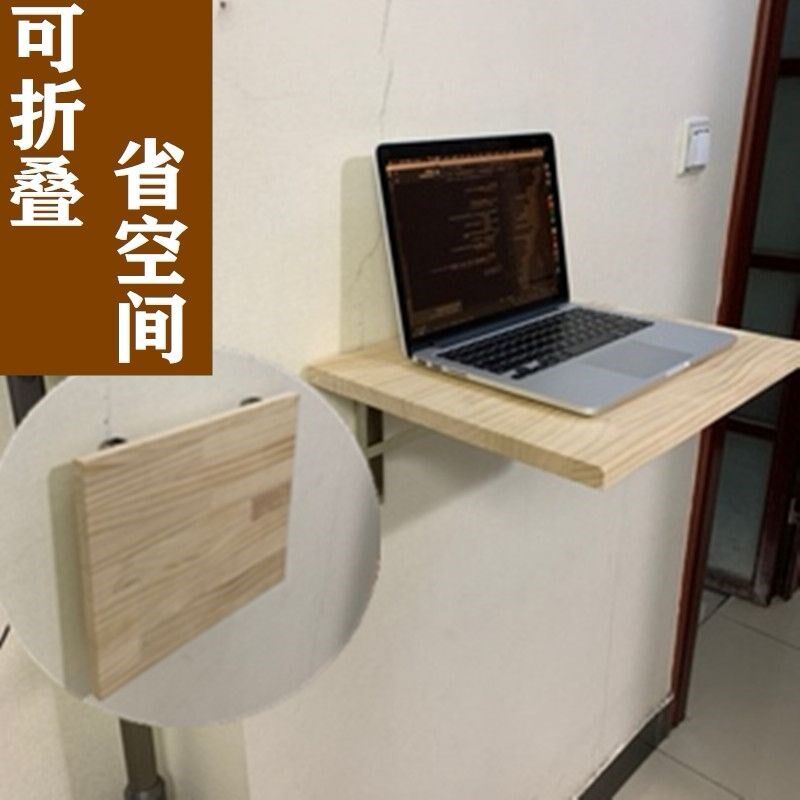 折叠可折叠挂墙桌桌子饭桌壁挂墙上书桌台面餐桌折叠桌