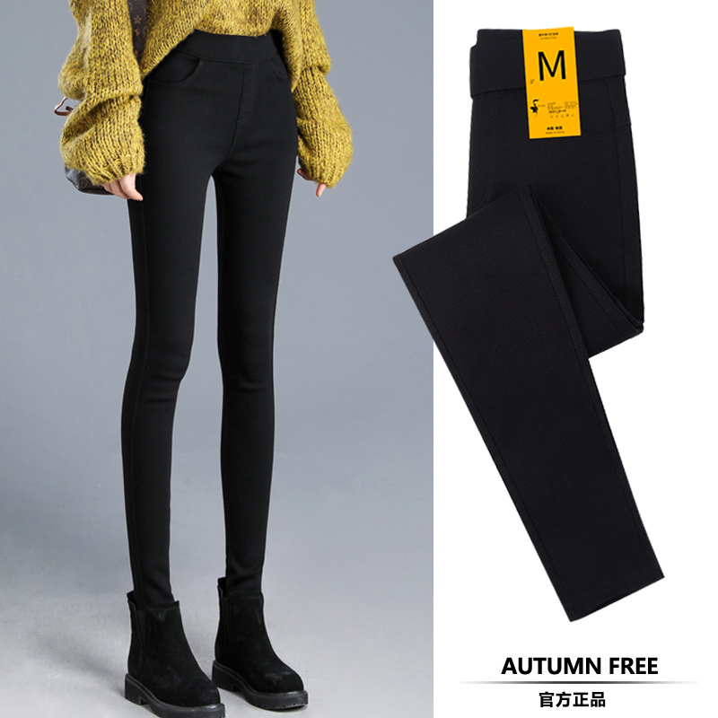 黑色紧身打底裤女外穿秋冬季加绒加厚高腰小黑裤弹力小脚铅笔魔术