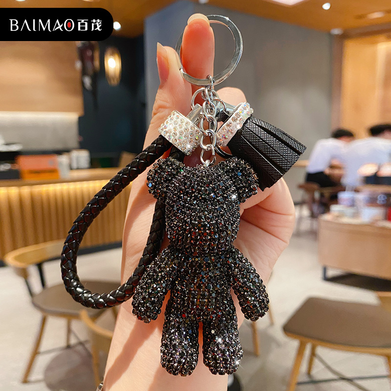 百茂镶钻小熊钥匙扣女精致可爱车钥匙挂饰高档包包挂件网红钥匙链