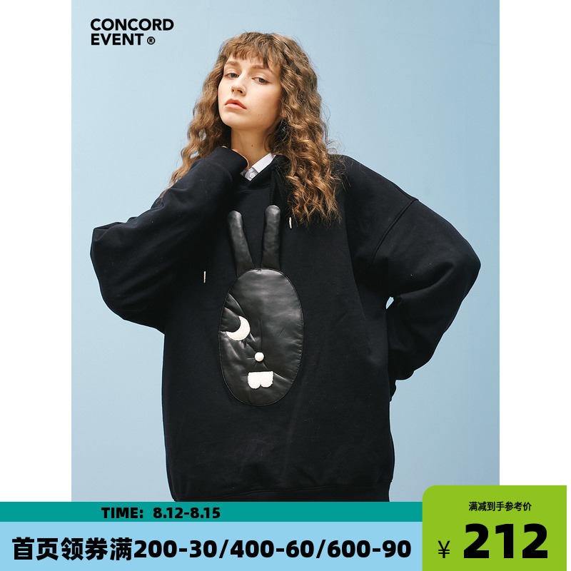 CONCORDEVENT春季新款情侣装潮牌兔子黑色连帽卫衣男加厚嘻哈帽衫