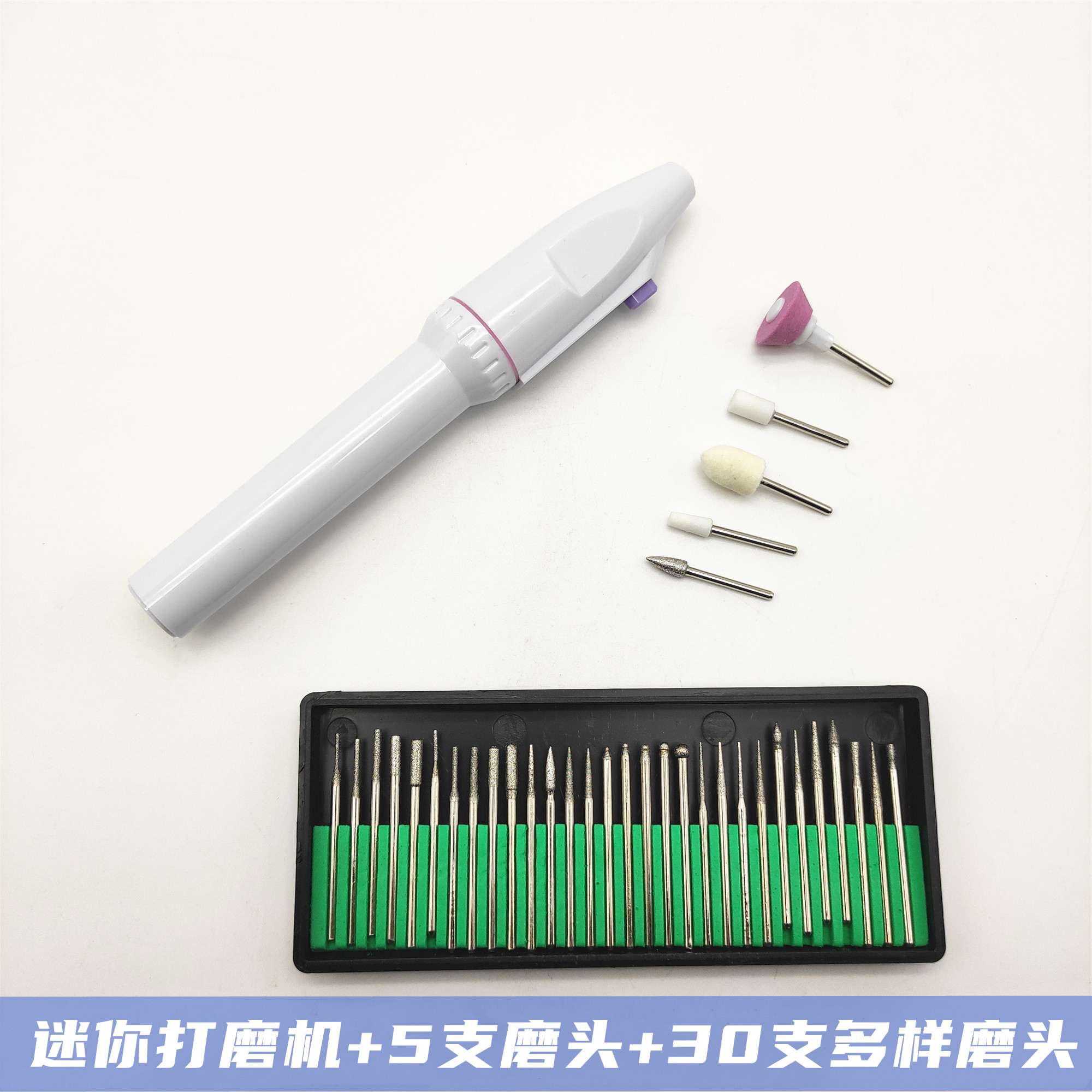 磨牙牙齿工具打磨机电动神器大人牙锉磨平口腔护理套装