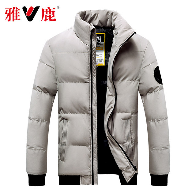 Yalu men's cotton padded winter jacket frock short paragraph Korean version of the new men's fashion thick warm jacket child Yalu men's cotton padded winter jacket frock short paragraph Korean version of the new men's fashion thick warm jacket child