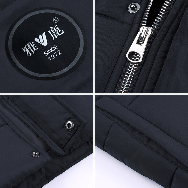 Yalu 2020 new handsome padded jacket men's mid-length hooded men's jacket trend autumn and winter padded jacket men's clothes Yalu 2020 new handsome padded jacket men's mid-length hooded men's jacket trend autumn and winter padded jacket men's clothes