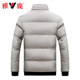 Yalu men's cotton padded winter jacket frock short paragraph Korean version of the new men's fashion thick warm jacket child Yalu men's cotton padded winter jacket frock short paragraph Korean version of the new men's fashion thick warm jacket child