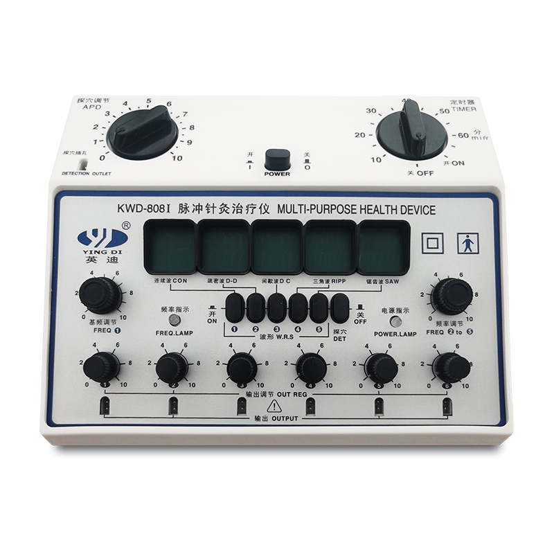 英迪kwd808i脉冲电子针灸治疗仪电疗穴位经络仪器理疗仪器械
