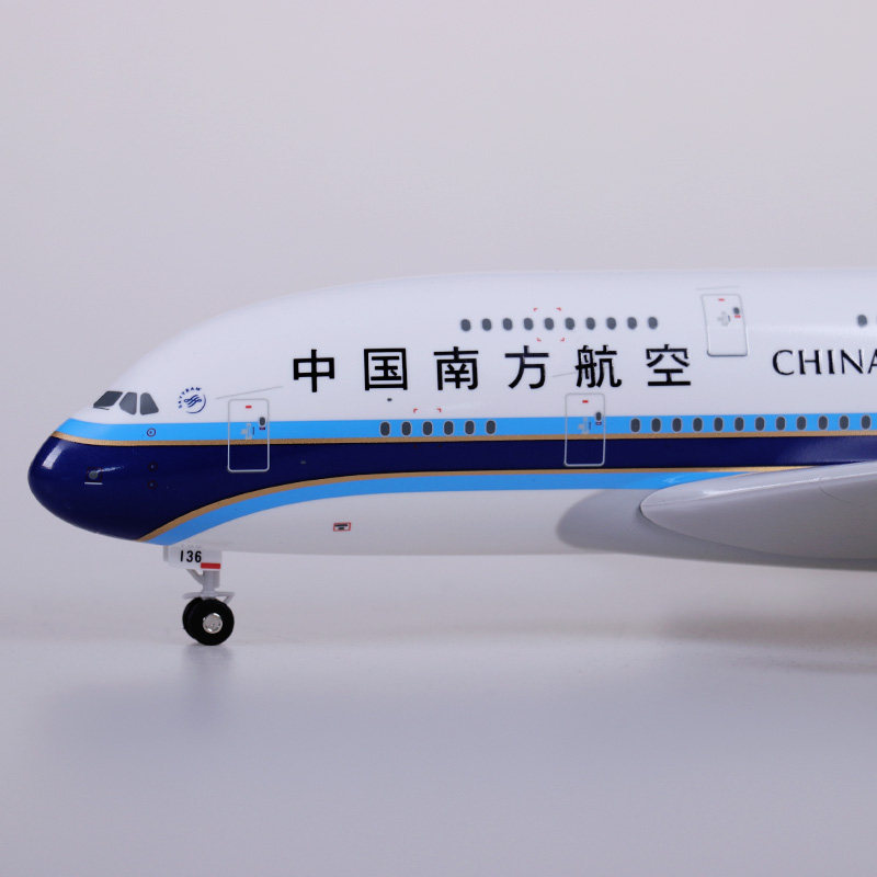 客机中国南方航空拼装塑料航模仿真南航a380飞机模型飞机模型