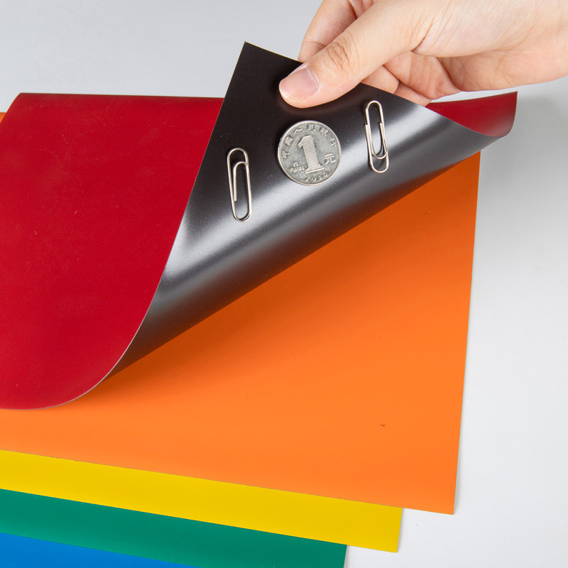 软磁磁片a4彩色教学标识diy磁铁橡胶磁性巴克球