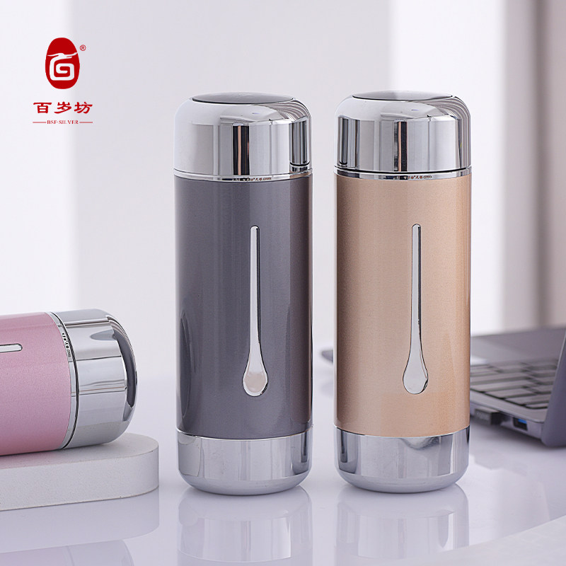 百岁坊足银999善渊多色炫彩足银内胆银水杯