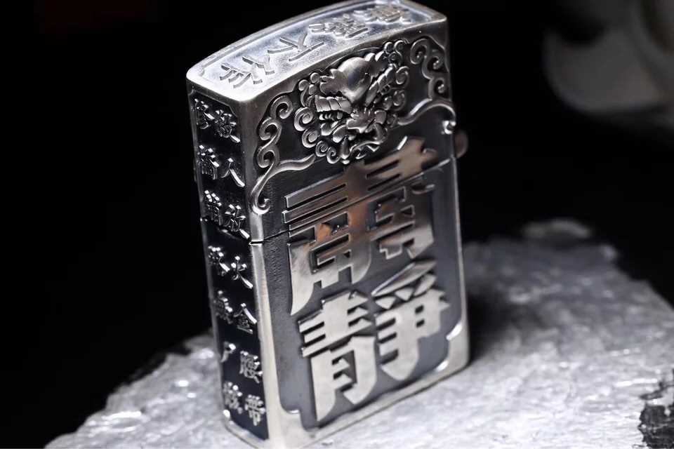 正品肃静回避狴犴衙门盔甲外壳黄铜手工煤油充气打火机