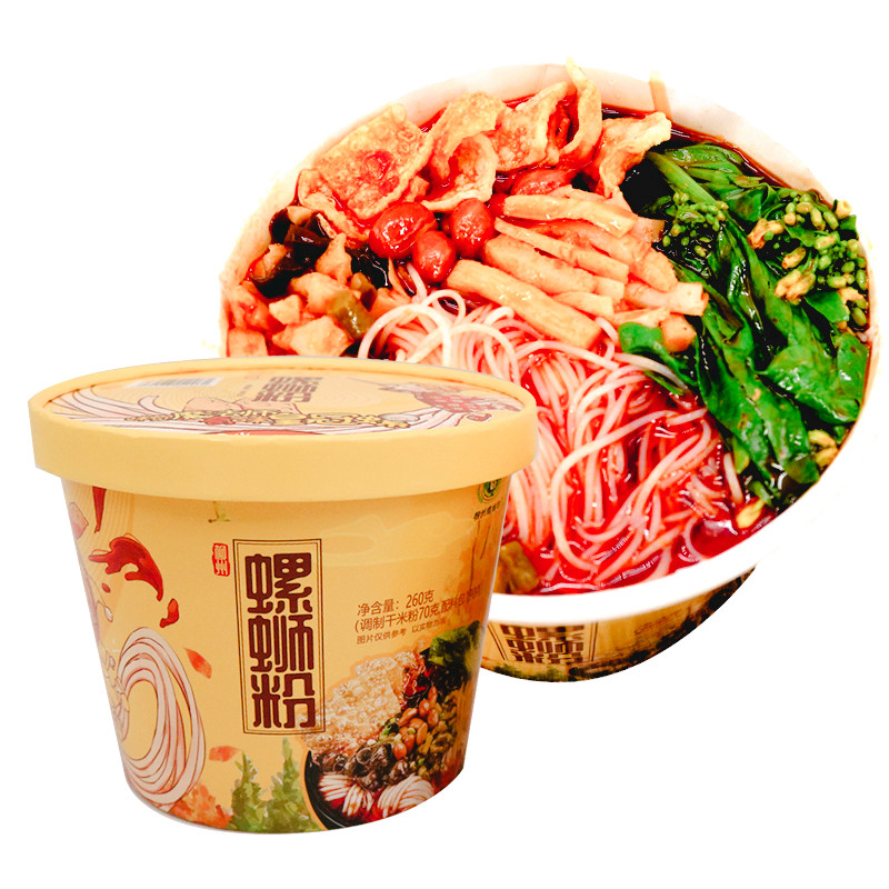 皇冠螺冲泡螺蛳粉柳州正宗螺丝粉速食方便广西特产260g桶装包邮