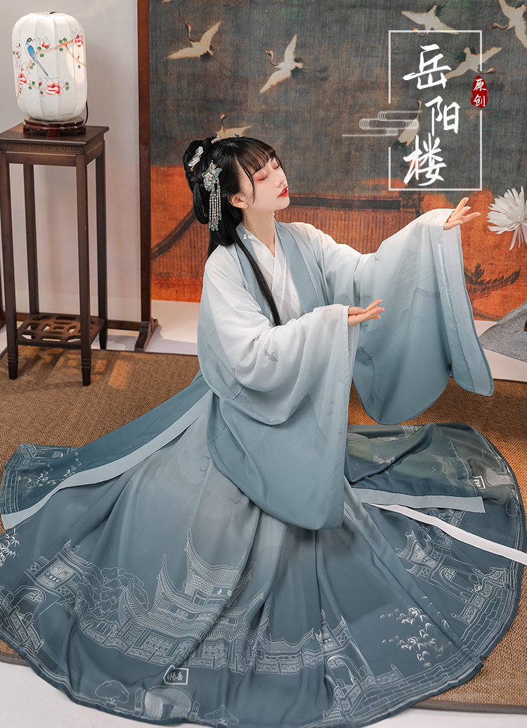 汉服岳阳楼原创创正品大袖衫制齐腰襦魏晋春夏汉服