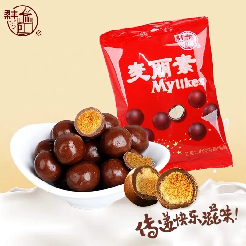 梁丰麦丽素65g卡布奇诺酸奶芝士抹茶原味8090金典巧克力制品