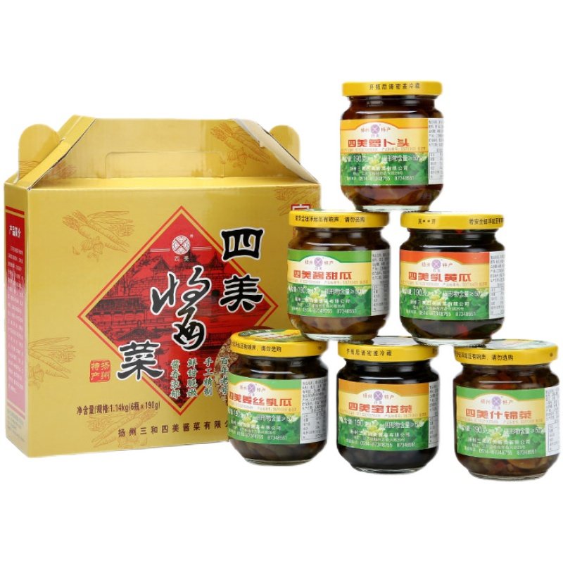 扬州特产三和四美酱菜礼盒190g瓶装酱瓜腌乳酱菜