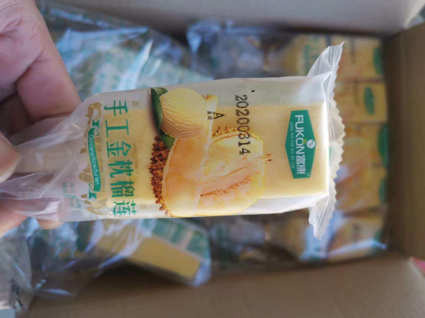 富迪手工金枕榴莲山楂口味5支网红雪糕冰棍冰淇淋