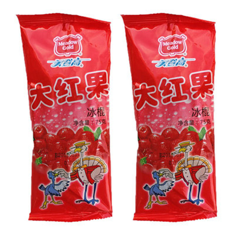 美登登高老北京大红果山楂网红雪糕冰棒冰棍冰淇淋