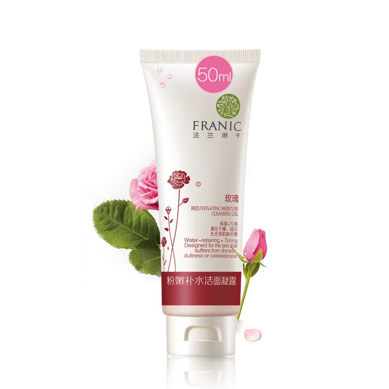 法兰琳卡玫瑰精华华露爽肤水补水保湿清爽滋润120ml化妆水