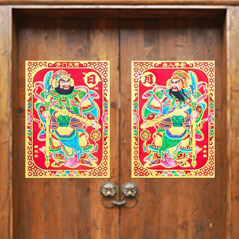 门神门贴镇宅辟邪秦叔宝尉迟恭守平面防水门贴春节新房布置装饰品