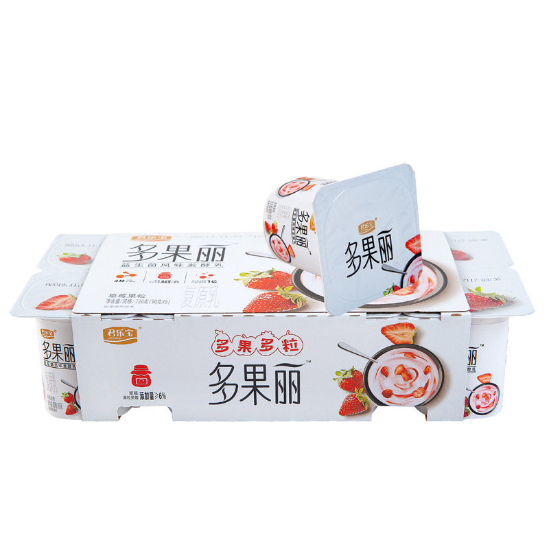 君乐宝多果丽益生菌风味发酵乳草莓果粒酸奶90克16杯风味酸牛奶